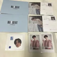 アイエン　MAXIDENTセット