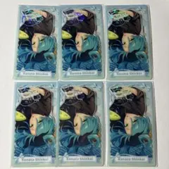 あんスタ 童夢 クリアカード 深海奏汰