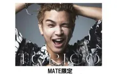 ひーちゃん様 リクエスト 2点 まとめ商品