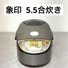 2026年最新】象印 炊飯器の人気アイテム - メルカリ