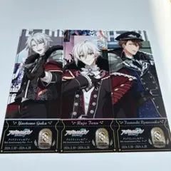 アイナナ フェスチケ風カード 四葉環 - メルカリ