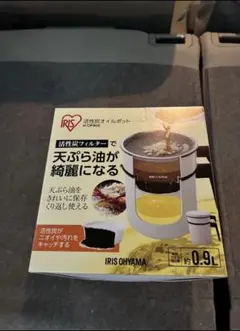 Item thumbnail for item 0a3bd9a6-9a27-4c4f-a252-cfeadaaae2a8