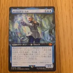 shimonnuu様 リクエスト 2点 まとめ商品