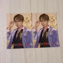 EXILE B HAPPY TETSUYA WONDER YARDトレカB
