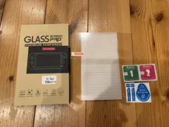 Nintendo Switch Lite用強化ガラスフィルム １枚