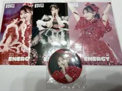 月足天音 FRUITSZIPPER すきくじ energy - メルカリ
