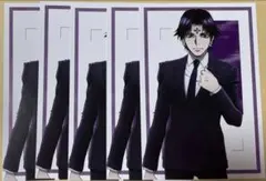 HUNTER×HUNTER スーツ クロロ ポストカード 特典 - メルカリ