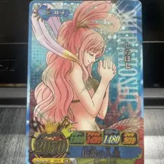 ワンピーベリーマッチ しらほし 姫 GR - メルカリ