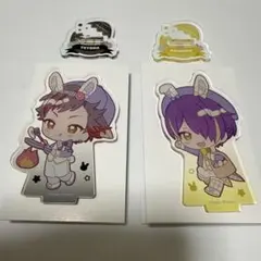 あんスタ　アクスタ　鉄虎　忍　アニカフェ　イースター　流星隊