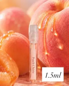 1.5ml【かわいい効果】Peach Chérie