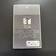 2026年最新】TOA メロディクスカードの人気アイテム - メルカリ