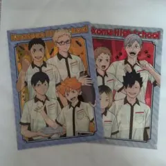 ハイキュー!! ココスコラボ クリアファイル