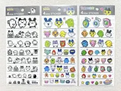 2026年最新】たまごっちレトロの人気アイテム - メルカリ