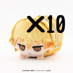 鬼滅の刃 もちころりん vol.8 無限城編 第一章ver 我妻善逸 10点