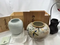 たかたか様 リクエスト 3点まとめ商品