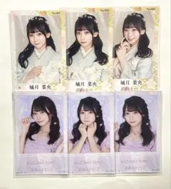 2026年最新】城月菜央ミニフォトカードの人気アイテム - メルカリ