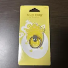 すとぷり るぅと スマホ リングライト