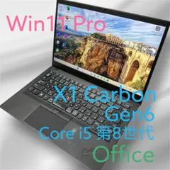 2026年最新】ThinkPad X1 Carbon gen6の人気アイテム - メルカリ