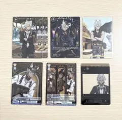 ツイステッドワンダーランド ジャック・ハウル カード まとめ売り