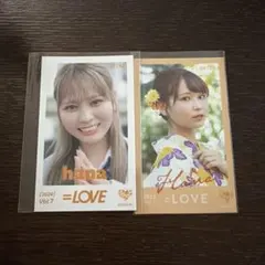 LOVE「ラストノートしか知らない」大場花菜ヨリ - メルカリ