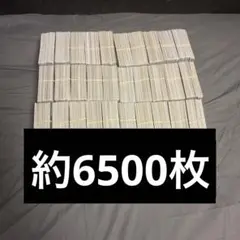 デュエマまとめ売り デュエマ引退品