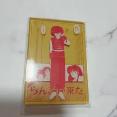 2026年最新】ファミリーマート限定らんま1の人気アイテム - メルカリ