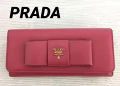 PRADA プラダ サフィアーノ 財布 フラップ 長財布 0516-3 - メルカリ