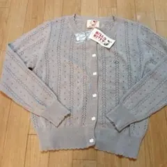 Item thumbnail for item 62ea76a0-297b-43f1-9ac1-b38507d2a53f