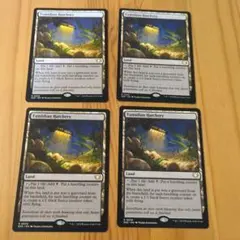 マジック：ザ・ギャザリング yu1plus Amazon.co.jp: マジック：ザ・ギャザリング マーベル