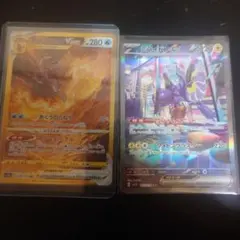 2026年最新】パルキア sarの人気アイテム - メルカリ