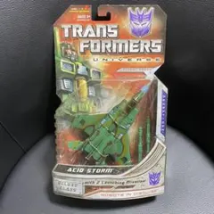 トランスフォーマーユニバース2.0 スプリンガー ラットバット - メルカリ
