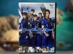 ♪*♪様 劇場版 コード・ブルー 　ードクターヘリ緊急救命ー　山下智久　レンタルのサムネイル
