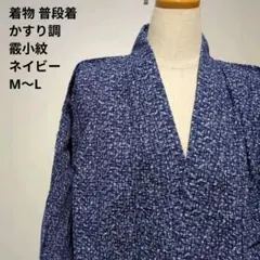 Item thumbnail for item 4378e5c3-32c1-40be-88e1-ace01779eac0