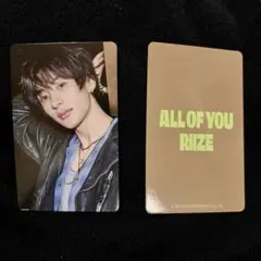 RIIZE ライズ All of You ユニバ 特典トレカ　アントン