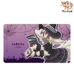 Item thumbnail for item a89df587-58fc-433d-ad37-2694b5d377ff