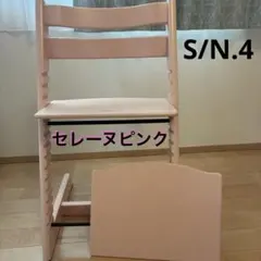 2026年最新】ストッケ トリップトラップ セレーヌピンクの人気アイテム