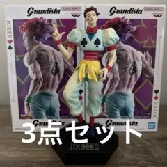 2025年最新】一番くじ hunter×hunter ラストワン賞の人気アイテム