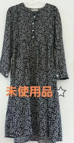未使用品⭐小花柄！黒ワンピース　M～Lサイズ⭐