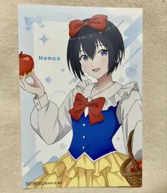 doragon20120615様 リクエスト 4点 まとめ商品