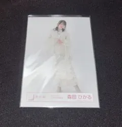 櫻坂46 森田ひかる Nobody's fault カップリング 生写真 - メルカリ