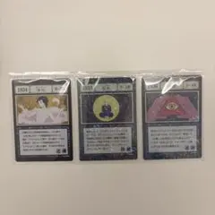 一番くじ　ハンターハンター　K賞　G.I.呪文カード　浄化　堅牢　神眼