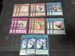 光の黄金櫃 デッキパーツ