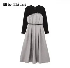 【JILL by JILL STUART】 ドッキング ニット ロングワンピース