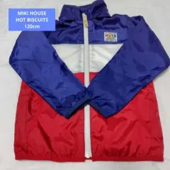 MIKI HOUSE HOT BISCUITS ジャケット 120cm