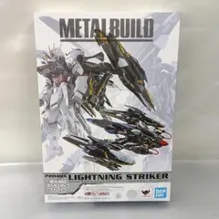 2026年最新】METAL BUILD ライトニングストライカーの人気アイテム