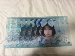 iLife メガライフ あいす