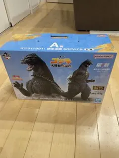 一番くじ　BANDAI ゴジラ (1991) 特撮 SOFVICS