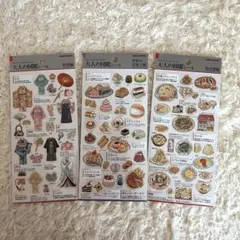 ゆちゃん☆様 リクエスト 2点 まとめ商品