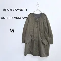2026年最新】BEAUTY&YOUTH UNITED ARROWS レディース ミリタリー