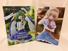 東方Project ぬーどるストッパーフィギュア 東風谷早苗 アリス セット